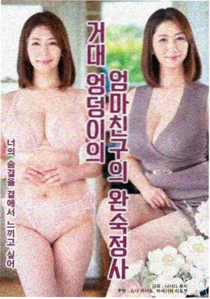 时光里的秘密 校园爱情剧